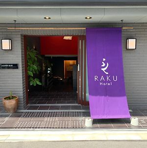 Raku Hotel Kyoto Exterior photo