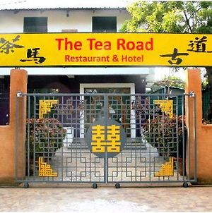 The Tea Road Hotel Auroville Exterior photo
