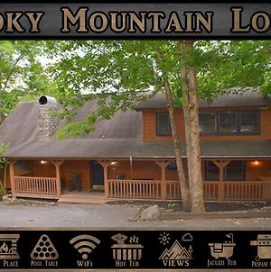 Smoky Mountain Lodge Cabin Sevierville Exterior photo