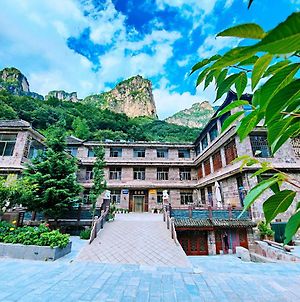 Van 仙山 Jing 区 Guo Liang hi Guibin 园 酒店 Xinxiang Exterior photo