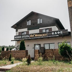 Mini-Hotel La Menska Minsk Exterior photo