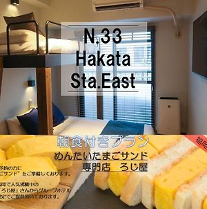 N.33 Hakata Sta. East Apartment Fukuoka  Exterior photo