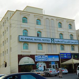 Al Faisal Hotel Suites Sur Exterior photo