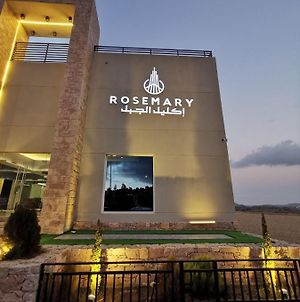 Rosemary Aparthotel Al Shafa Exterior photo