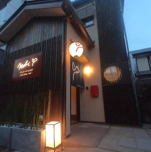 Guesthouse Nobi Kyoto Exterior photo