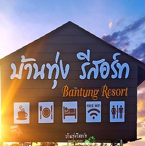 Bantung Resort Sukhothai Exterior photo