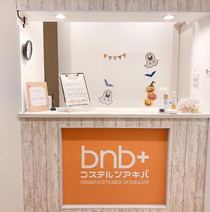 Bnb+ Akihabara Tokyo Exterior photo