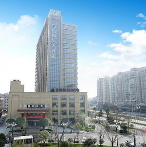 New Century Hotel Yiwu Yiwu  Exterior photo