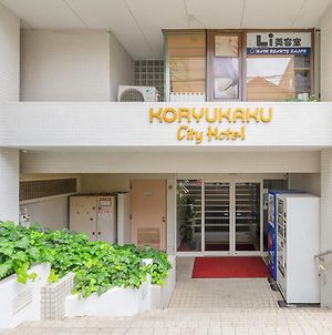 Hotel Koryukaku Tokyo Exterior photo