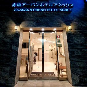 Akasaka Urban Hotel Annex Tokyo Exterior photo