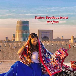 Zukhro Boutique Hotel Khiva Exterior photo