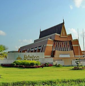 The Myat Mingalar Hotel Naypyidaw Exterior photo