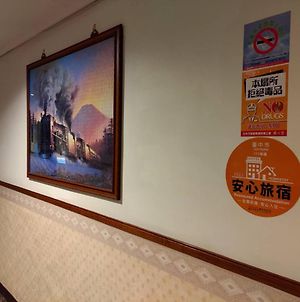 Galaxy Hotel Taichung Exterior photo