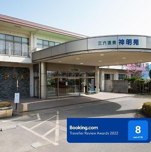 Sanroku Onsen Shinmeien Hotel Sabae Exterior photo