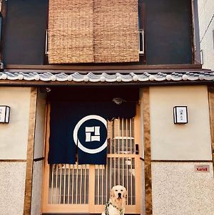 染 Sen 五条上長 Gojo Kamicho Apartment Kyoto Exterior photo
