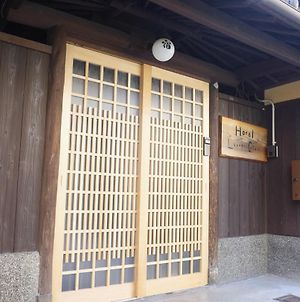 Hotel Lantern Gion Kyoto Exterior photo
