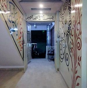 Entire Furnished Two Bedrooms Apartment Ground Floor With Kitchen Karachi Exterior photo