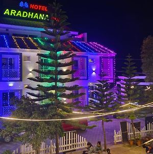 Hotel Aradhana Inn Yercaud Exterior photo