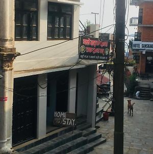 Dalley Sau Ko Khaja Ghar Apartment Bandipur Exterior photo