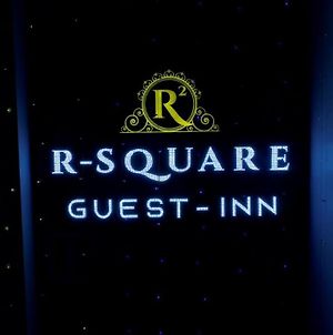 R Square Guest Inn Nellore Exterior photo