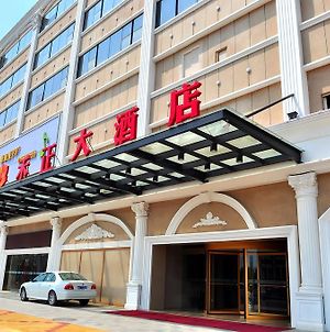 Hoagie Hotel Xiamen Exterior photo