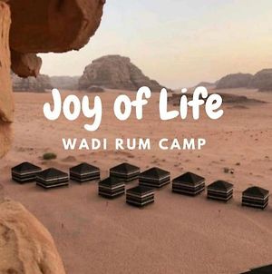 Joy Of Life - Wadi Rum Camp Exterior photo