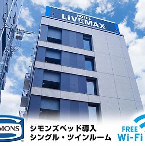 Hotel Livemax Saitama-Asaka-Ekimae Exterior photo