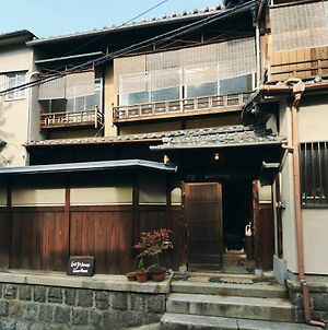 Gojo Guesthouse - Annex Kyoto Exterior photo