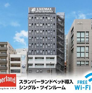 Hotel Livemax Shinjuku East Tokyo Exterior photo