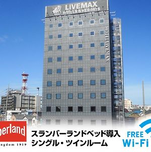Hotel Livemax Okazaki Exterior photo