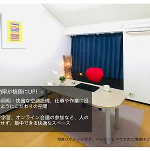 Best Room In Kawagoe 5 Exterior photo