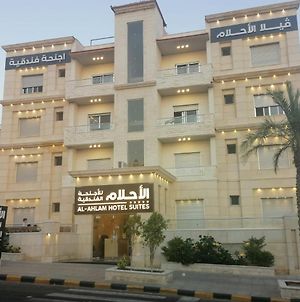 Al-Ahlam Hotel Apartments Aqaba Exterior photo