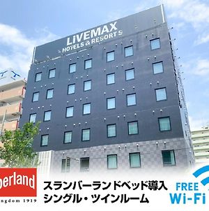 Hotel Livemax Nishinomiya Exterior photo