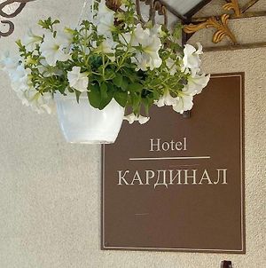 Hotel Kardinal Vinnytsia Exterior photo