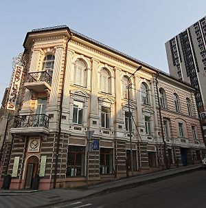 Hotel Versailles Vladivostok Exterior photo