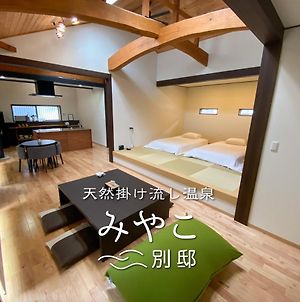 Villa Miyako 源泉かけ流し客室温泉ヴィラ みやこ別邸 Goto Islands Exterior photo