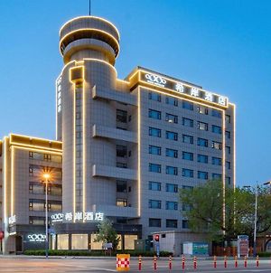 Xana Hotelle Huang He 5Th Road Store, Bohai International Plaza, Binzhou Exterior photo