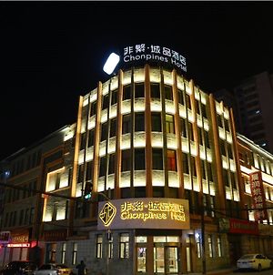 Chonpines Hotel Changchun Kuancheng Exterior photo