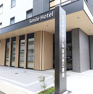 Smile Hotel Kanazawa Nishiguchi Ekimae Exterior photo