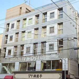 Amenity Hotel Kyoto Exterior photo