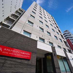 Hotel Axia Inn Sapporo Susukino Exterior photo