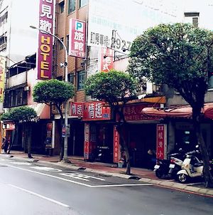 Meets Happy Hotel Yonghe Exterior photo