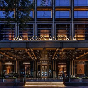 Waldorf Astoria Beijing Hotel Exterior photo