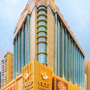 Golden Dragon Hotel Macau Exterior photo