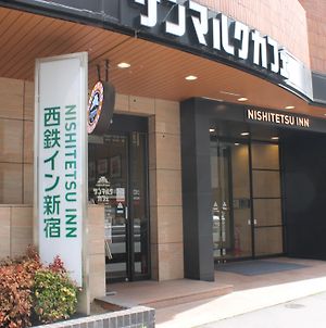 Nishitetsu Inn Shinjuku Tokyo Exterior photo