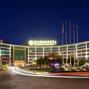 Landmark International Hotel Science City Guangzhou Exterior photo