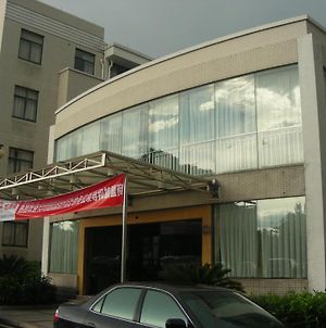 Greeting Hotel Yiwu  Exterior photo