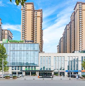 Holiday Inn Express Shijiazhuang Heping Exterior photo