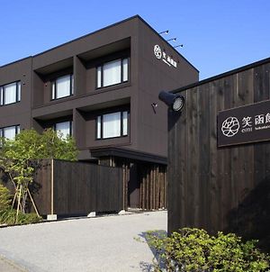Yunokawa Onsen Emi Hakodateya Exterior photo