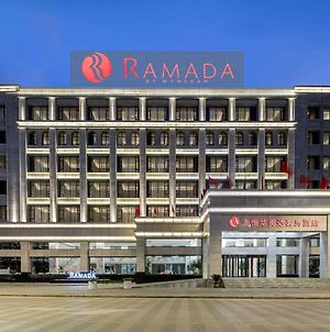 Ramada By Wyndham Mengzi Suites Exterior photo